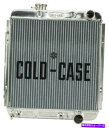 Radiator 1964-66マスタング289自動トランスコールドケースアルミニウムラジエーター 1964-66 Mustang 289 With Auto ...