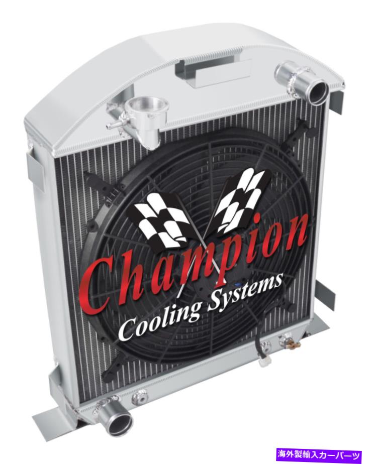 Radiator 3列BCチャンピオンラジエーターW/ 16 