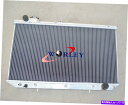 Radiator 52mm 2 Lexus GS300/Toyota Aristo 2Jzgeのコアアルミニウムラジエーター1993-1997 52mm 2 c...