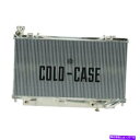 Radiator コールドケースラジエーターLMP5005Aラジエーターアルミニウムポリッシュトランスミッションクーラー新規 Cold Case Radiato...