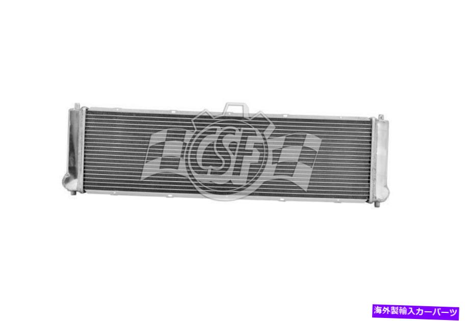 Radiator 97-11ポルシェ911カレラGT3 GT2のCSFレーシングラジエーター997 987 997 987 7053 CSF RACING RADIATOR FOR 97-11 Porsche 911 Carrera GT3 GT2 997 987 997 987 7053