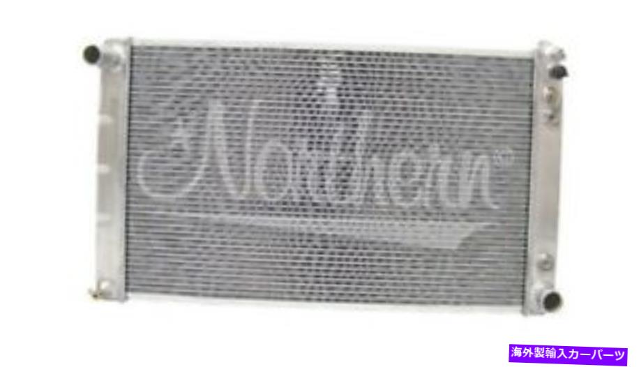 Radiator 1987-90シボレーカプリスラジエーター（305ci、307ci、自動トランス） 1987-90 Chevrolet Caprice Radiator (305ci, 307ci, automatic trans)