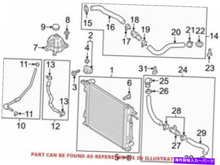 Radiator ҥ25310D3500ʪOEM饸 Genuine OEM Radiator for Hyundai 25310D3500