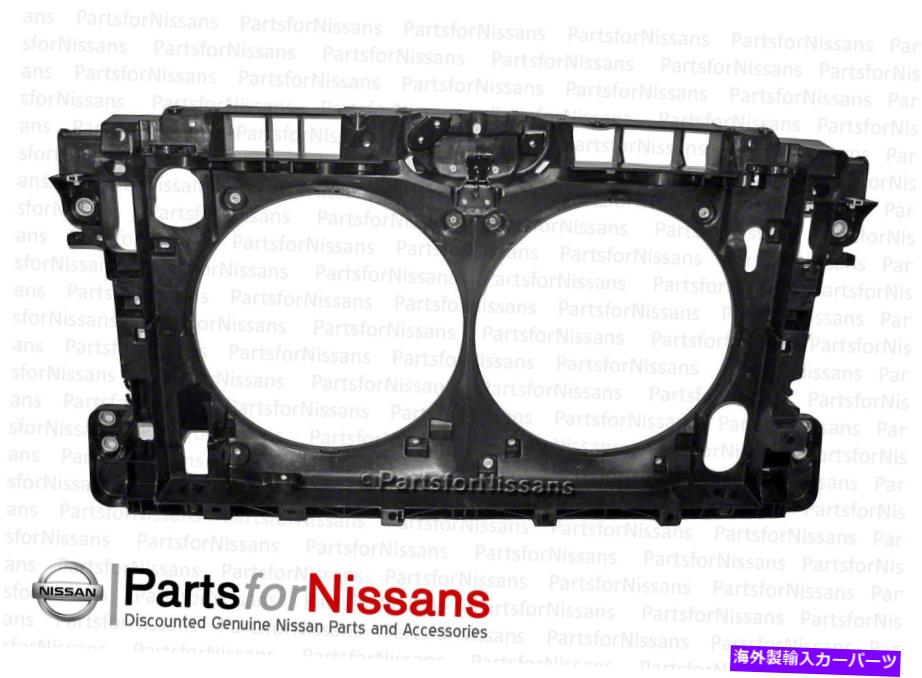 Radiator ʪ2013-2015 Altima 2.5饸ݡȿOEM 62500-3TA0A GENUINE NISSAN 2013-2015 ALTIMA 2.5 RADIATOR CORE SUPPORT NEW OEM 62500-3TA0A