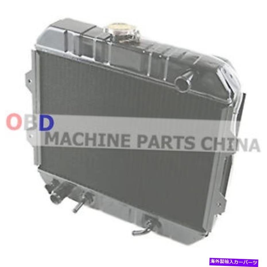 Radiator Ƽ֥饹饸91402-14300/24300 Mitsubishi Forklift F18B FD15-18K Copper Brass Radiator 91402-14300/24300 for Mitsubishi Forklift F18B FD15-18K