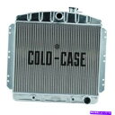 Radiator コールドケースラジエーターCHT569Aラジエーターアルミニウム研磨透過クーラー Cold Case Radiators CHT569A Ra...
