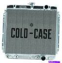 Radiator 1967-70マスタング289/302マニュアルトランス20