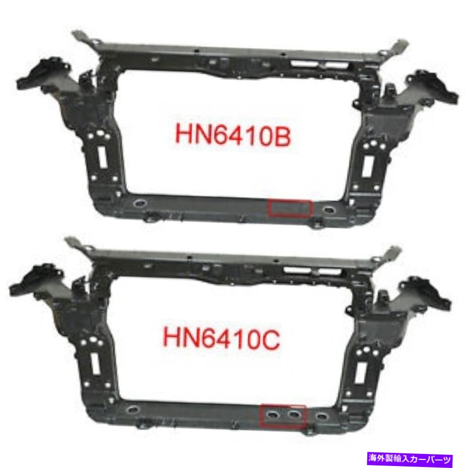 Radiator 新しいアフターマーケットフロントラジエーターサポート641014Z100 New Aftermarket Front Radiator Support 641014Z100