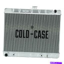 Radiator Buick Riviera 1963-1965コールドケースアルミニウムラジエーター For Buick Riviera 1963-1965 ...