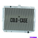 Radiator Dodge Monaco 1974-1978 Cold Case MOP758A-5アルミニウムラジエーターの場合 For Dodge Mon...