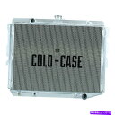 Radiator プリマスフューリー1974-1978コールドケースMOP758Aアルミニウムラジエーター For Plymouth Fury 1974-197...