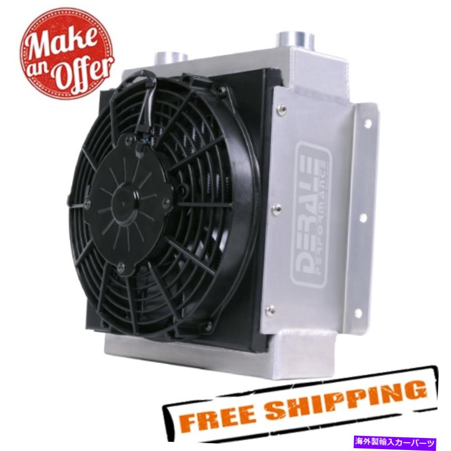 Radiator Derale 65860 18列のハイフローレーシングリモートフルードクーラーが低いファン Derale 65860 18 Row Hi-Flow Racing Remote Fluid Cooler with Low Profile Fan