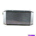 Radiator ラジエーターアセンブリASM 9-89214015-0 ISUZUエンジン4JG1用 Radiator Assembly ASM 9-89214015-0 For Isuzu Engine 4JG1