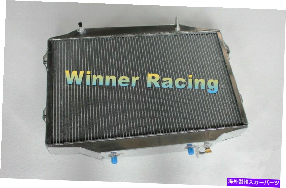 Radiator 1965-1980アルミニウムラジエーターのフィットロールスロイスシルバーシャドーベントレーT1 L410 V8 Fit Rolls-Royce Silver Shadow Bentley T1 L410 V8 AT 1965-1980 aluminum radiator