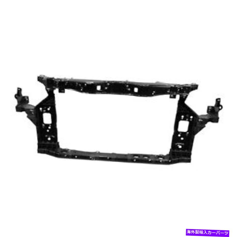 Radiator 新しいアフターマーケットフロントラジエーターサポート64101D5000 CAPA New Aftermarket Front Radiator Support 64101D5000 CAPA