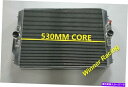 Radiator マクラーレン650Sのアルミニ