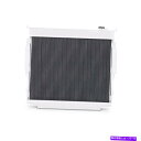 Radiator Mishimoto MMRAD-F2D-83 198...(2)