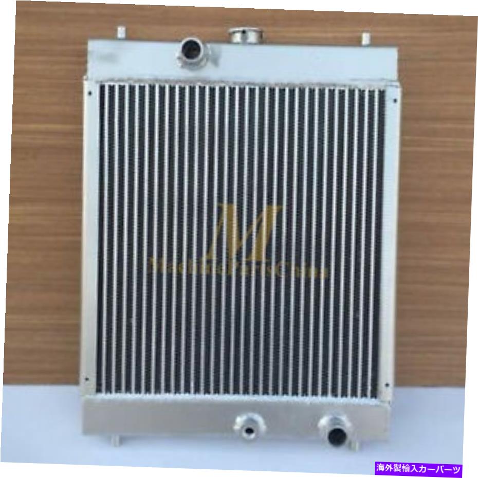 Radiator ジョンディア50D 50C掘削機用