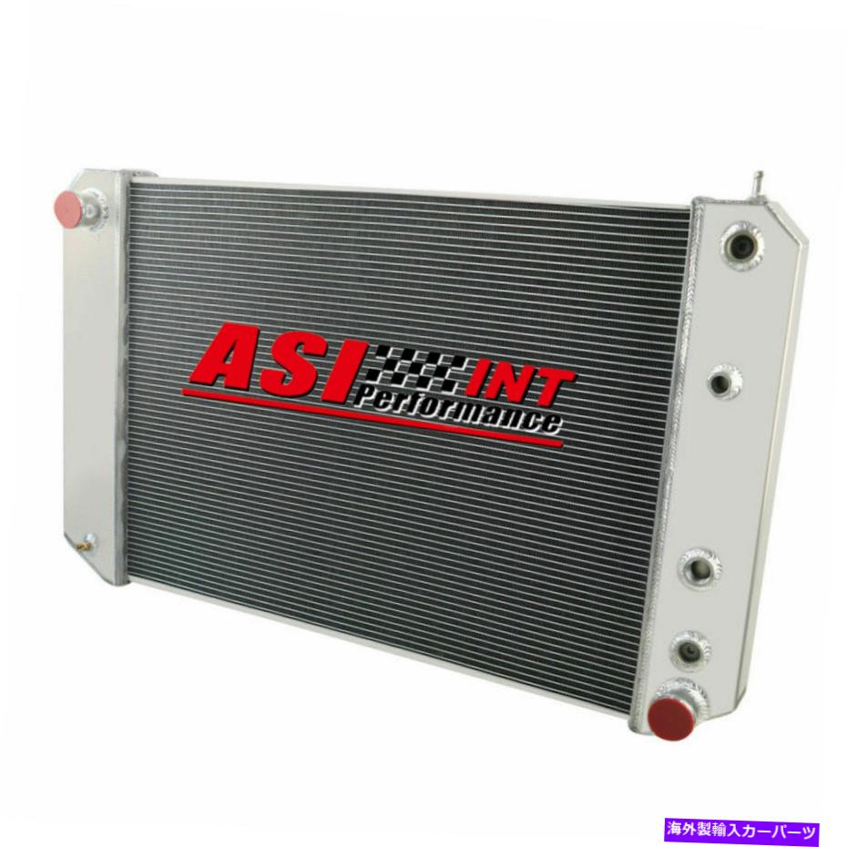 Radiator 1991ǯ2002ǯ4ROWߥ˥饸ӡǥå/GMC C7000 C6500 C60 70 TOPKICK 4Row Aluminum Radiator For 1991-2002 Chevy Kodiak/GMC C7000 C6500 C60 70 Topkick