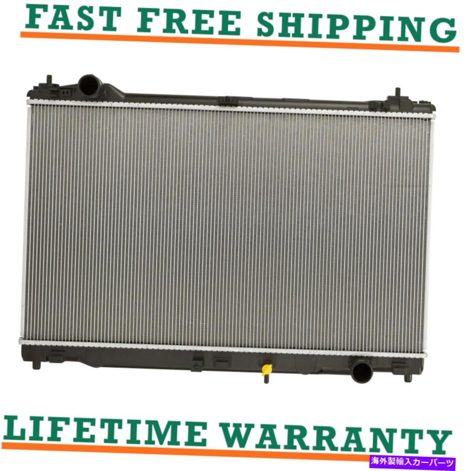 Radiator 15-17レクサスのラジエーターRC350 3.5L V6送料無料 Radiator For 15-17 Lexus Fits RC350 3.5l V6 Free Shipping