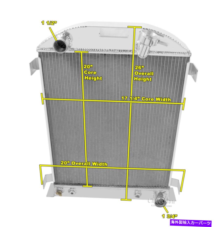 Radiator 3列1932フォードハイボーイチャンピオンラジエーターシュラウド＆スパルHPファンシボレーエンジン 3 Row 1932 Ford High Boy Champion Radiator Shroud & SPAL HP Fan For Chevy Engine 2