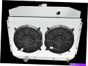 Radiator 4 row原子ラジエーター、12