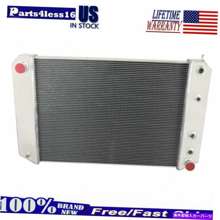 Radiator 91-20024󥢥ߥ˥饸Chevy Kodiak/GMC C7000 C6500 C60 70 TOPKICK 4 Rows Aluminum Radiator For 91-2002 Chevy Kodiak/GMC C7000 C6500 C60 70 Topkick