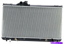 Radiator 01-05レクサスのラジエーターIS300 V6 3.0Lライフタイム保証優れた品質 Radiator For 01-05 Lexus IS3...