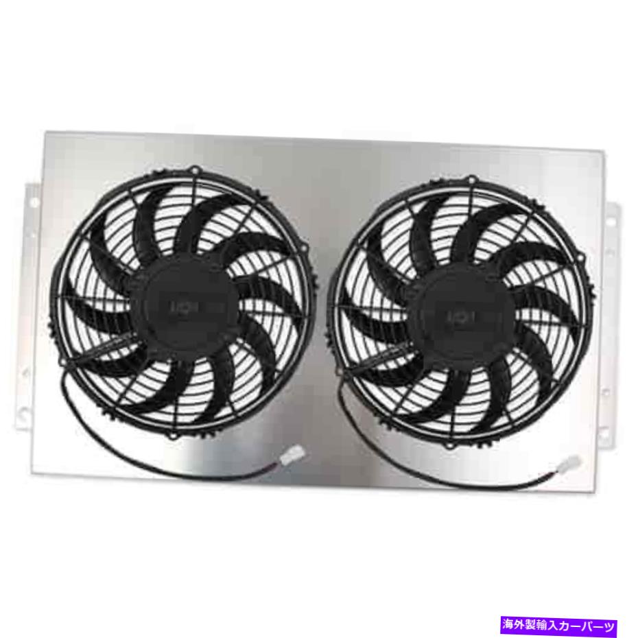 Radiator フロストバイトパフォーマンス冷却FB524H高性能アルミニウムファンとシュラウドPA Frostbite Performance Cooling FB524H High Performance Aluminum Fan and Shroud Pa