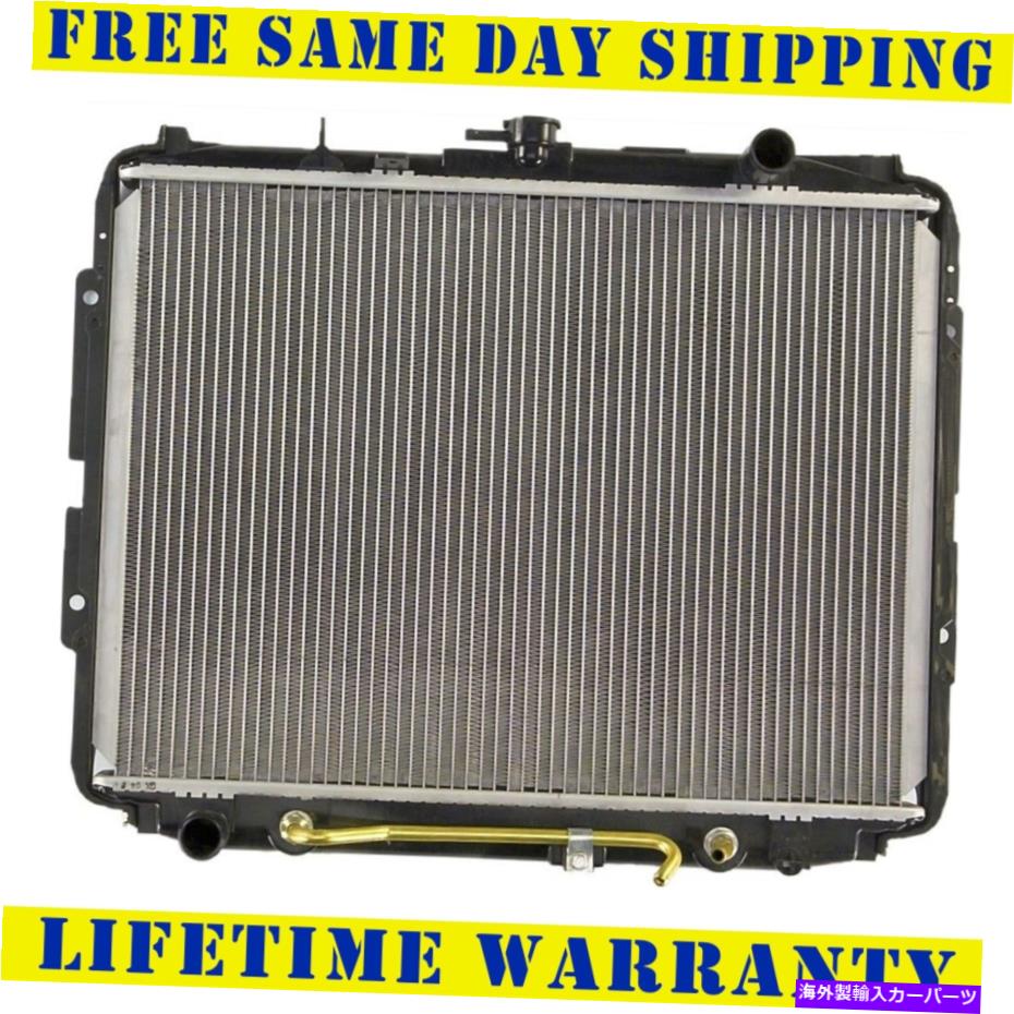 Radiator 1989年から1997年のラジエーターISUZUピックアップAmigo Honda Passport 2.3L 2.6L送料無料 Radiator For 1989-1997 Isuzu Pickup Amigo Honda Passport 2.3L 2.6L Free Shipping