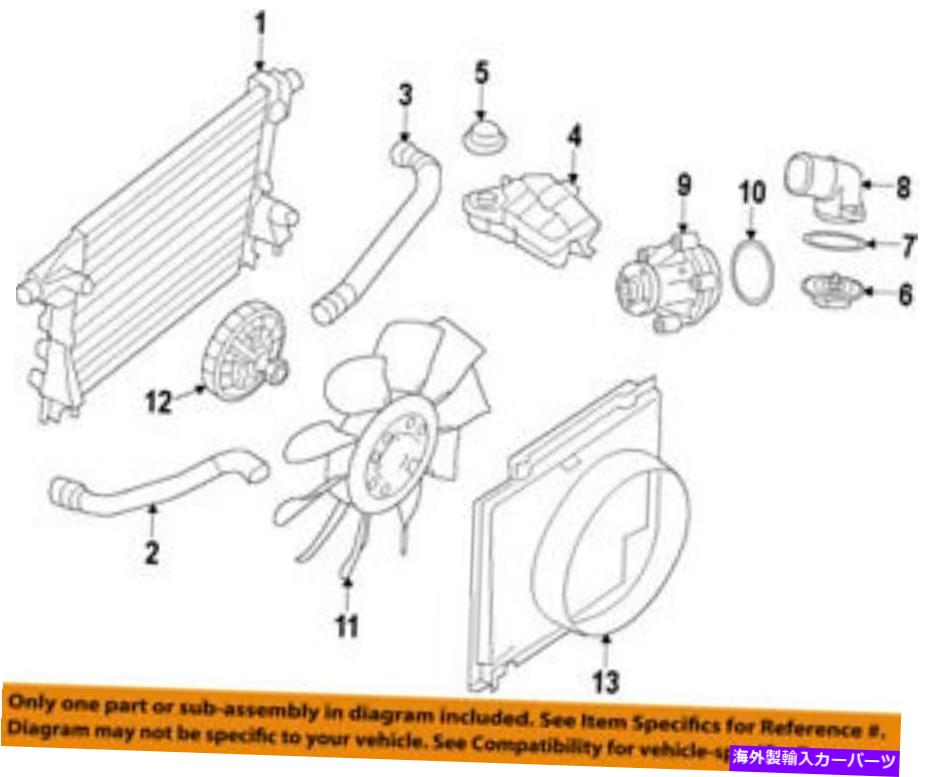 Radiator Ford OEM 11-16 F-350 Super Duty-Radiato