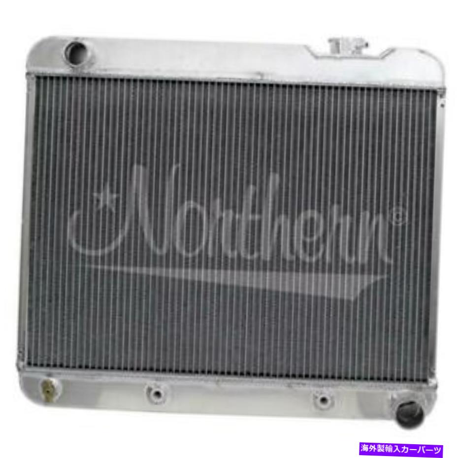 Radiator ノーザンラジエーターラジエーター205194;マッスルカー22.500 "25.250"アルミニウム Northern Radiator Radiator 205194; Muscle Car 22.500" 25.250" Aluminum