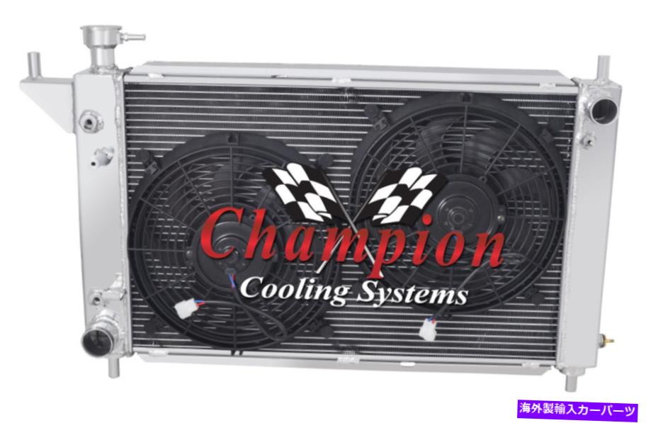 Radiator 4列のベストクーリングチャンピオンラジエーターW/ 2 12インチファン1994 95 1996 Ford Mustang 4 Row Best Cooling Champion Radiator W/ 2 12