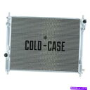 Radiator コールドケースラジエーターLMM575ラジエーターアルミニウム研磨2列トランスミッションクーラー Cold Case Radiators LM...