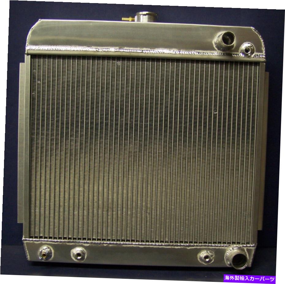 Radiator 1949-1954シボレーカーアルミニウムラジエーターLSモータースワップ16のファンとシュラウド 1949-1954 CHEVY CAR ALUMINUM RADIATOR LS motor swap with 16 fan and shroud