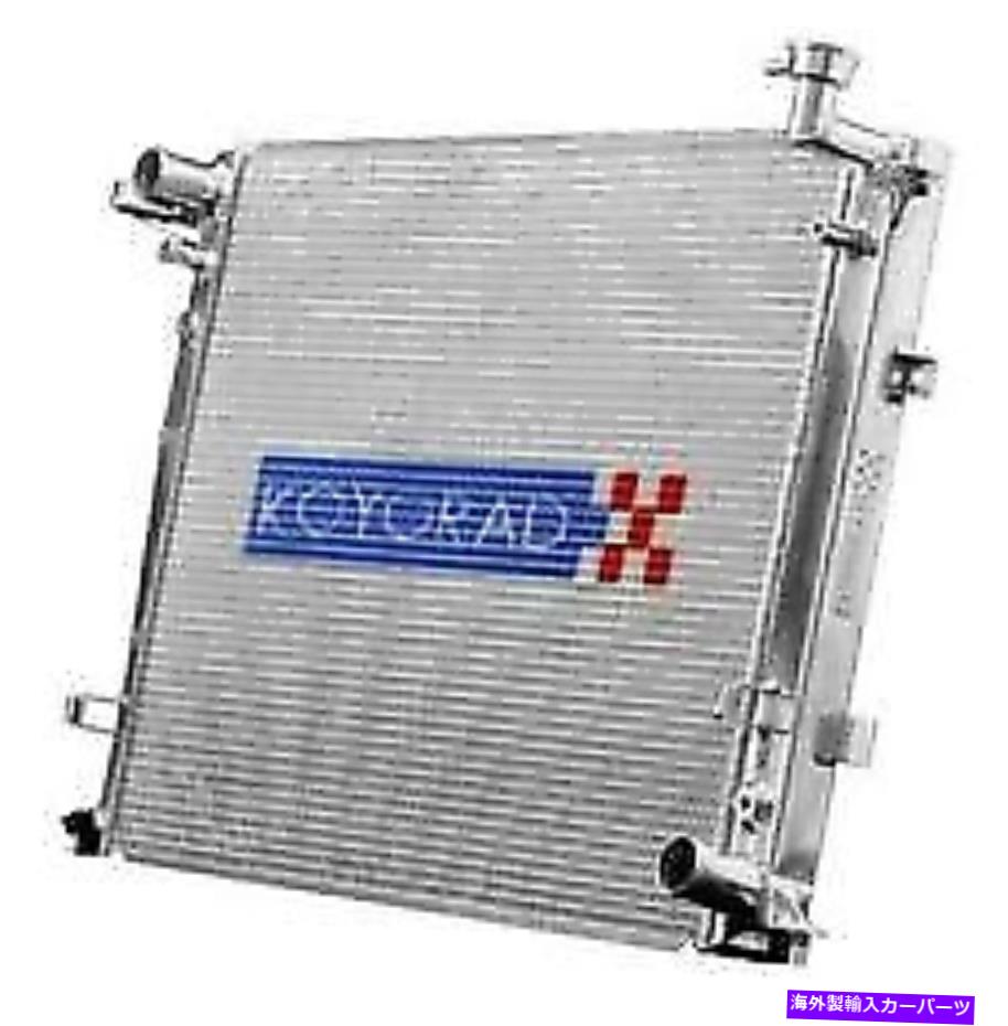 Radiator KOYO 94-01ۥƥDC2R졼󥰥饸V083146 Koyo 94-01 honda Integra dc2 type r Racing Radiator V083146