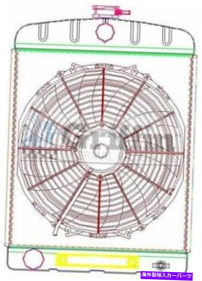 Radiator グリフィンラジエーターアルミニウムストリートロッドユニバーサルフィットw/auto trans 400 hp 16x22x3 Griffin Radiator Aluminum Street Rod Universal Fit w/Auto Trans 400 HP 16x22x3