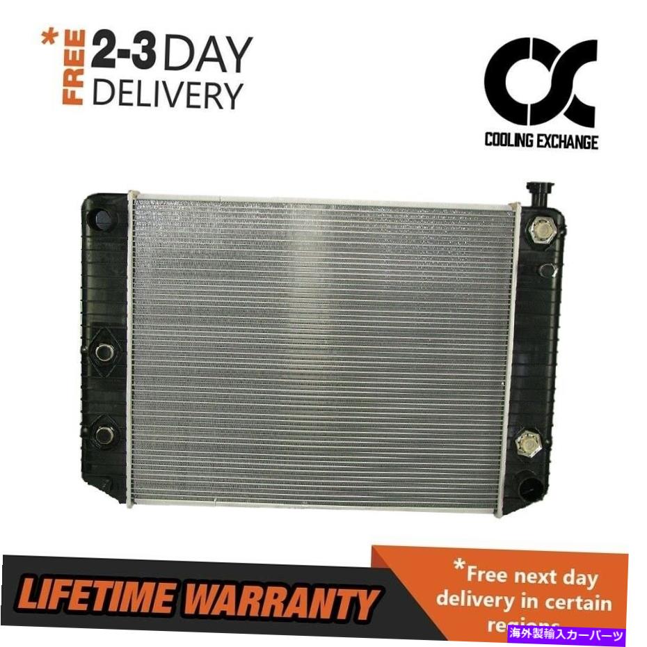 Radiator 饸Chevy GMC C6500 TOPKICK C6000 C5500 KODIAK C60Ŭ礷ޤ Radiator FITS Chevy GMC C6500 Topkick C6000 C5500 Kodiak C60