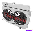 Radiator 1963 64 65 66 67 68シボレーインパラミョウバン4列ラジエーターファンシュラウドCAコンボ 1963 64 65 66 67 ...