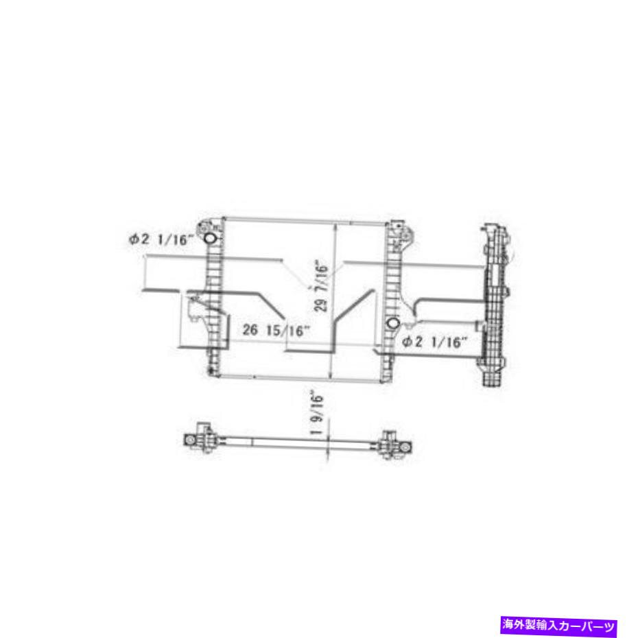 Radiator TYC 2711饸 Tyc 2711 Radiator