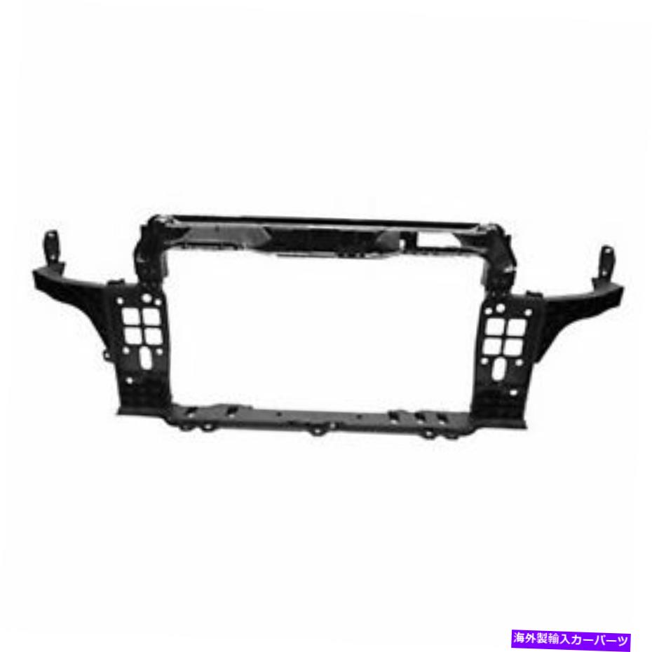 Radiator HY1225175交換用フロントラジエーターサポート適合2012-13ヒュンダイヴェロスターCAPA HY1225175 Replacement Front Radiator Support Fits 2012-13 Hyundai Veloster CAPA