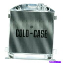 Radiator コールドケースSTF907AKアルミニウムラジエーターWファン Cold Case STF907AK Aluminum Radiator w ...