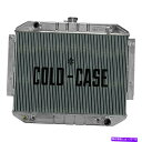 Radiator Dodge Ramcharger 1974-1978 Cold Case MOT561Aアルミニウムラジエーター For Dodge Ramc...