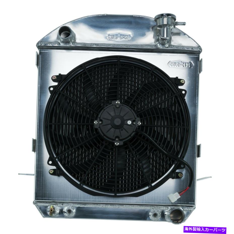 Radiator ɥSTF900AKߥ˥饸Wե Cold Case STF900AK Aluminum Radiator w Fan