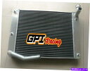 Radiator アルミニウムラジエーターフィットジェンセンインターセプター6.3L A/T 1967-1973 1972 1971 1970 1969 aluminum radiator Fit Jensen Interceptor 6.3L A/T 1967-1973 1972 1971 1970 1969