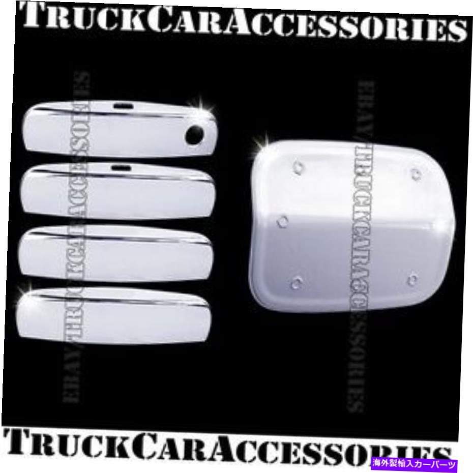クロームカバー ダッジチャージャー2011-13 14 15 16 17 18 19 20クロムカバードアハンドル+ガスドア For DODGE Charger 2011-13 14 15 16 17 18 19 20 Chrome Cover Door Handle+Gas Door(2)