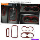 クロームカバー 4PCSギアシフトカップホルダージープラングラーのトリムカバーJK 2011-2017レッドカーボン 4pcs Gear Shift Cup H...