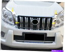 クロームカバー トヨタプラドFJ150 2010-2013クロムフロントヘッドライト眉毛トリム6PCS for Toyota Prado Fj150 2010-2013 Chrome Front Head Light Eyebrow Cover Trim 6pcs