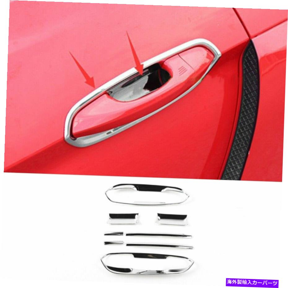 クロームカバー フォードマスタング2015-2020クロム用のエクステリアドアハンドル装飾ステッカー Exterior Door Handle Decoration Stickers For Ford Mustang 2015-2020 Chrome
