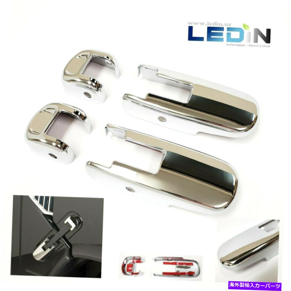 クロームカバー 2003年から2009年のフードサイドヒンジカバートリムキャップガードHummer H2 SUV SUT Chrome 4PCS Hood Side Hinge Cover Trim Cap Guard For 2003-2009 HUMMER H2 SUV SUT Chrome 4PCS